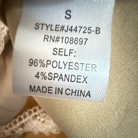 Alice Blue Beige Lace-Trim Blazer - Picture 2 of 2